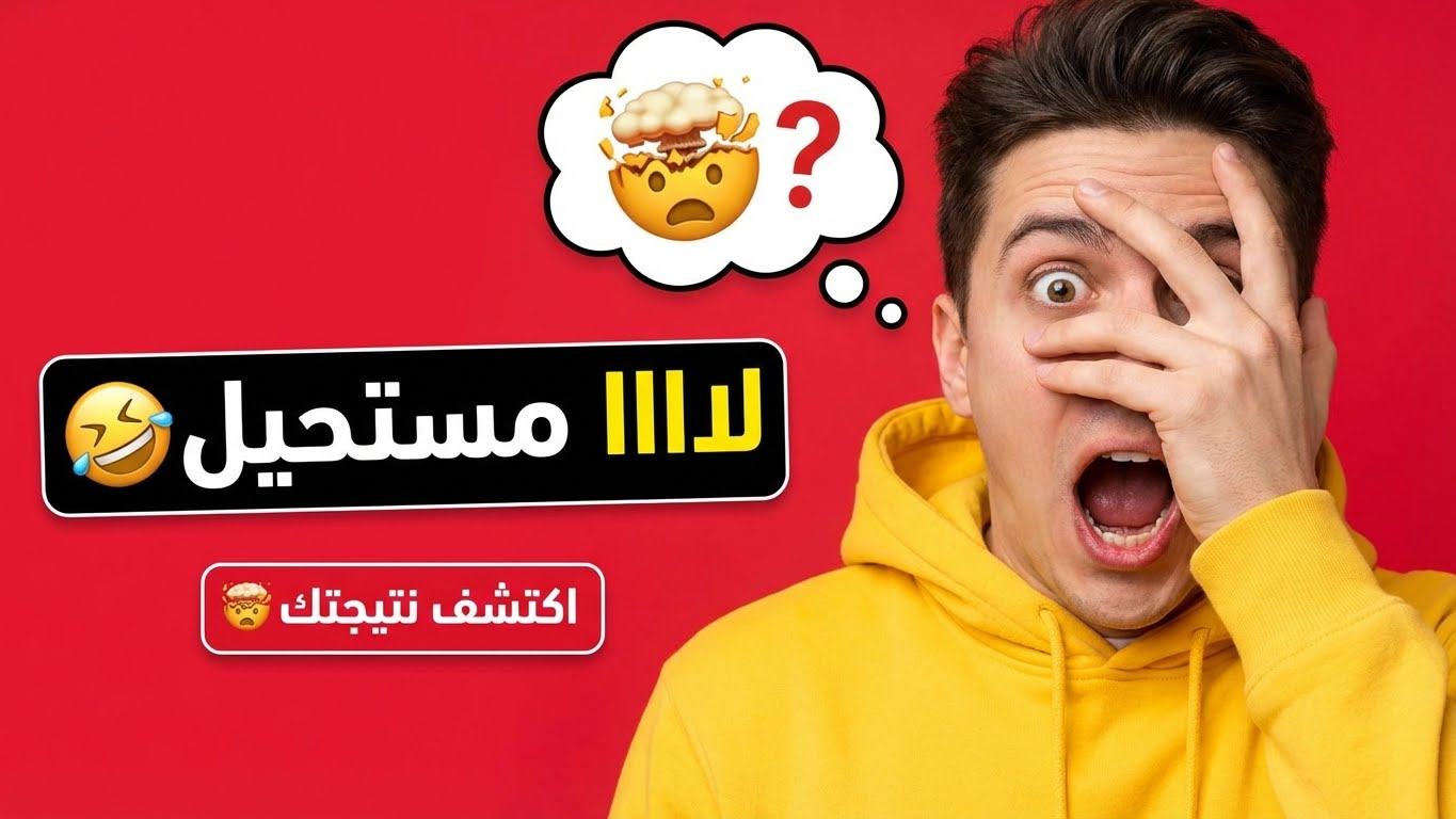 أي نوع من الرسائل ترسل أكثر؟